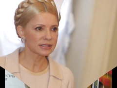 Yulia Tymoshenko Jerk Off Challenge